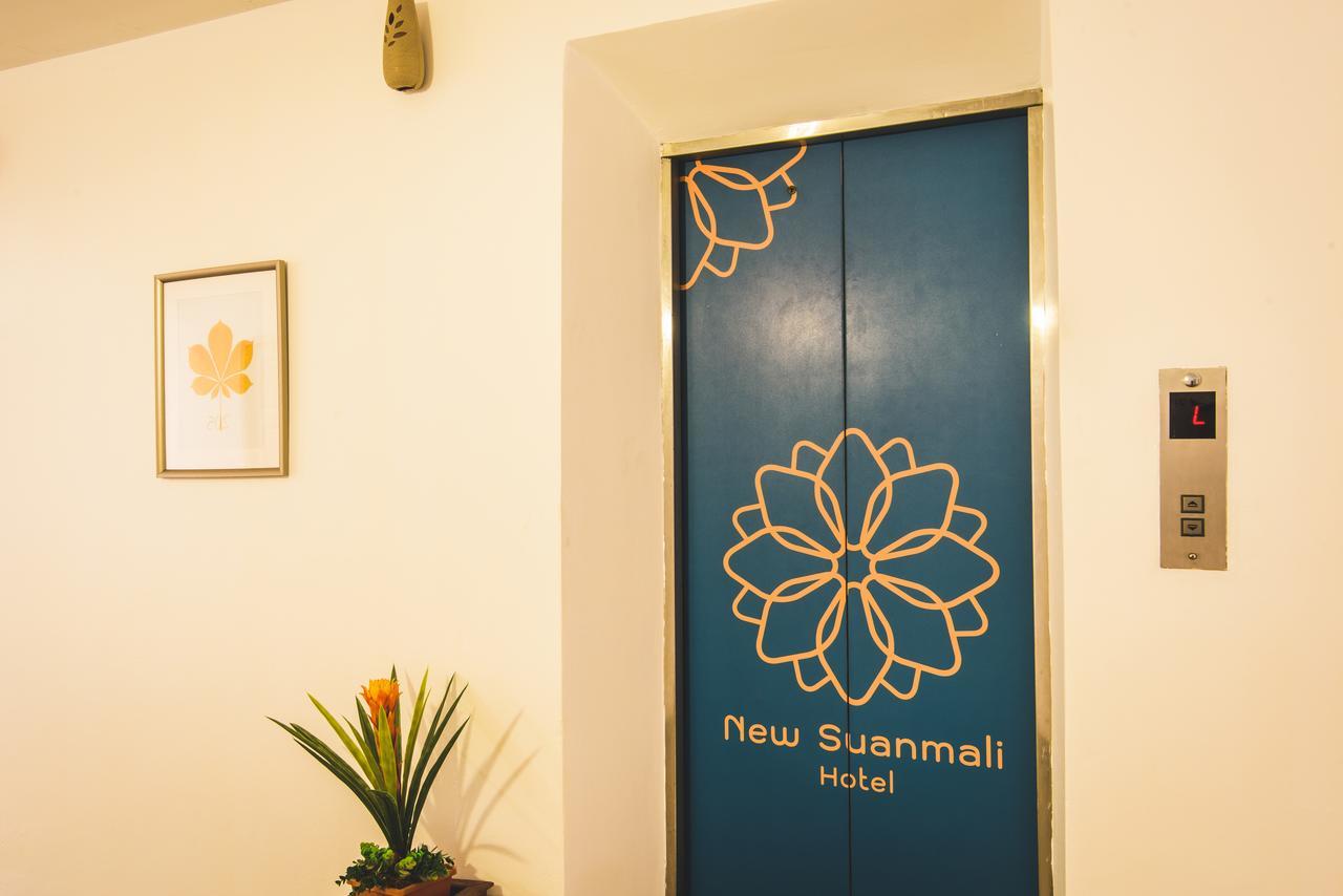 New Suanmali Hotel Bangkok Zewnętrze zdjęcie