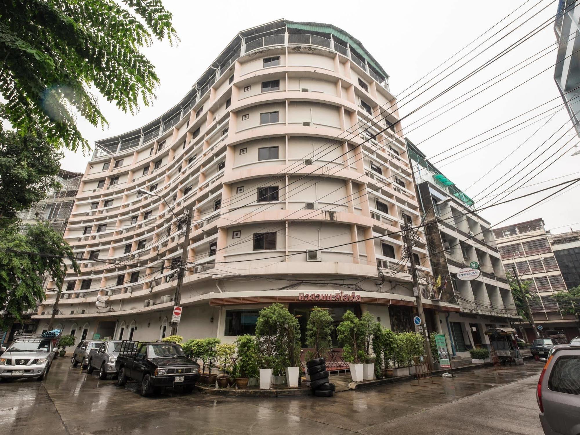 New Suanmali Hotel Bangkok Zewnętrze zdjęcie